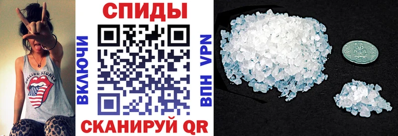 Amphetamine VHQ  Купить  Семёнов 