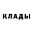 Cocaine Эквадор Lisna Kot