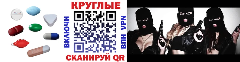 Экстази ешки  Купить где  Семёнов 