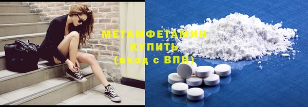 прущая мука Покров