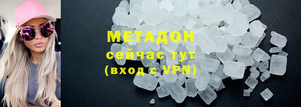прущая мука Покров