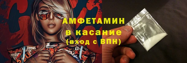 прущая мука Покров