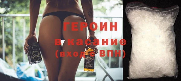 прущая мука Покров
