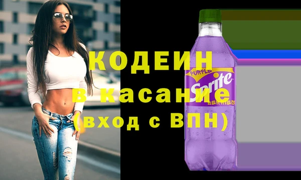 прущая мука Покров