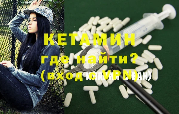 мяу мяу мука Покровск