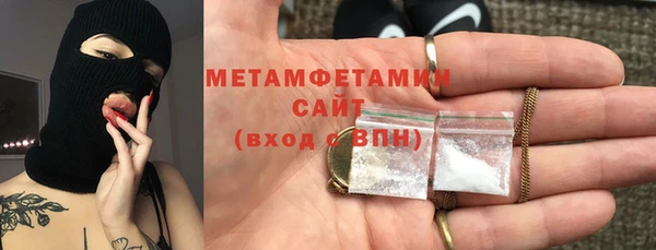 спиды Покачи
