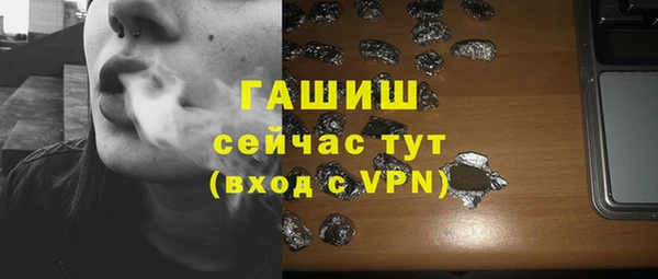 a pvp Переславль-Залесский