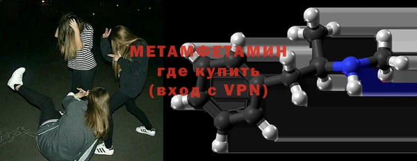 прущая мука Покров