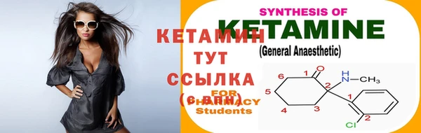 мяу мяу мука Покровск