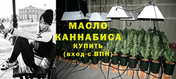 спиды Покачи