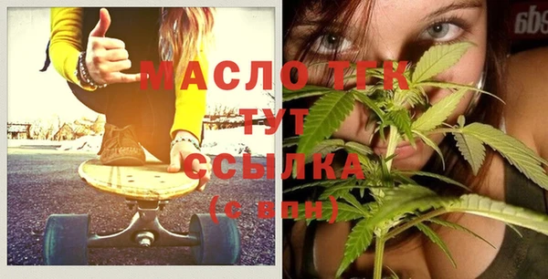 спиды Покачи