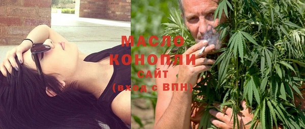 прущая мука Покров
