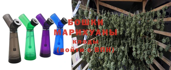 прущая мука Покров