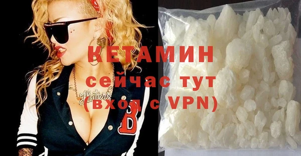 спиды Покачи