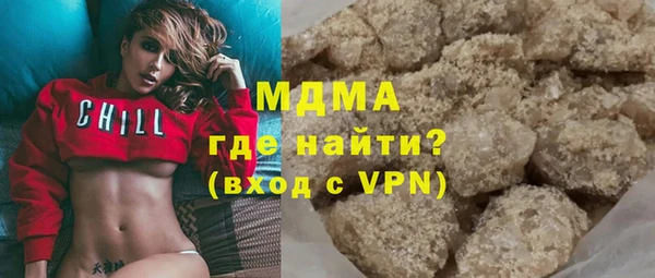 прущая мука Покров