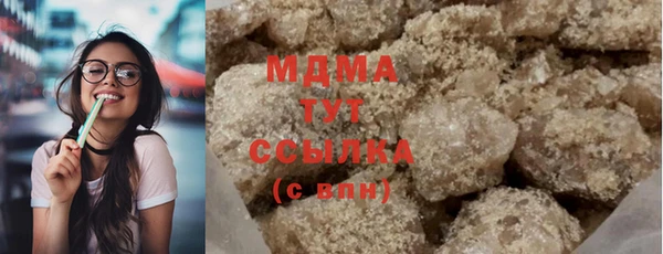 спиды Покачи