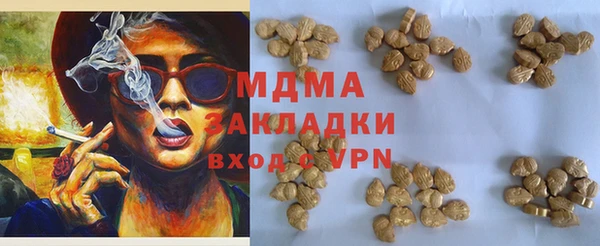 прущая мука Покров