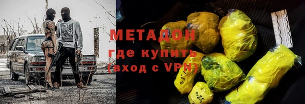 спиды Покачи