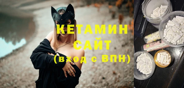 наркотики Пересвет