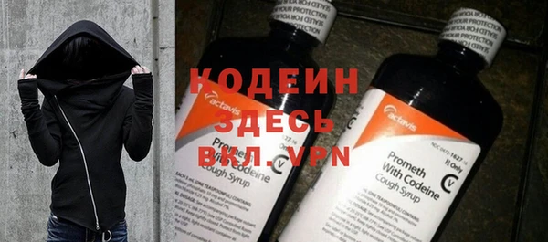 спиды Покачи