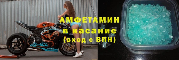 мяу мяу мука Покровск