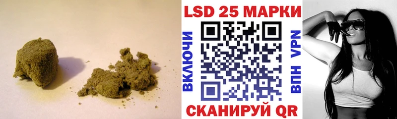 LSD-25 экстази кислота  Купить закладки  Семёнов 
