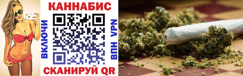 Бошки Шишки MAZAR  Купить закладки  Семёнов 